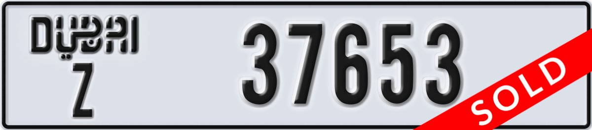 dubai License Plate Number 37653 Code Z