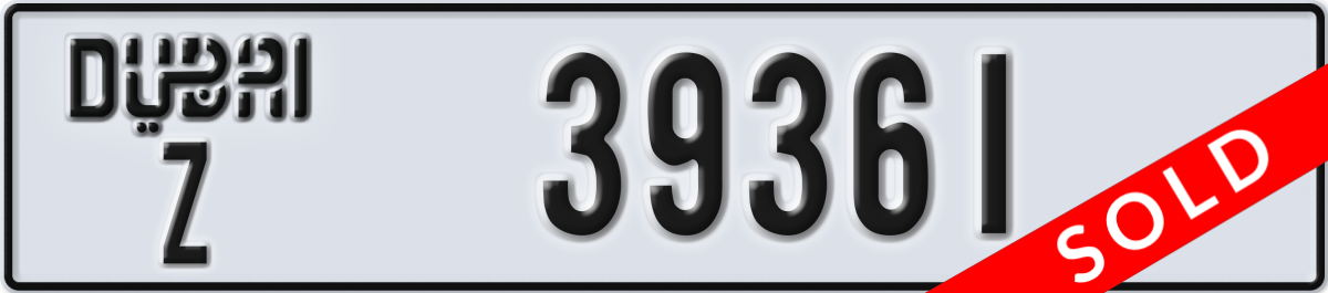 dubai License Plate Number 39361 Code Z