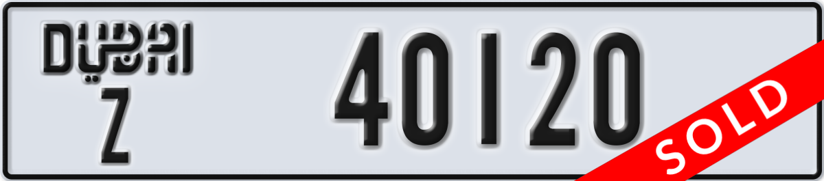 dubai License Plate Number 40120 Code Z