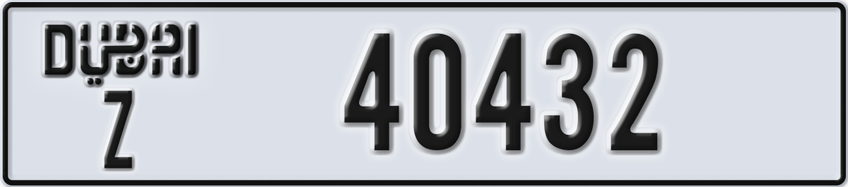 dubai License Plate Number 40432 Code Z