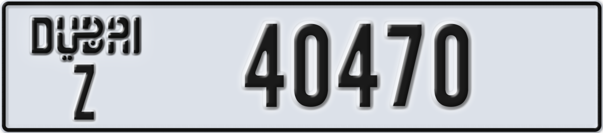 dubai License Plate Number 40470 Code Z