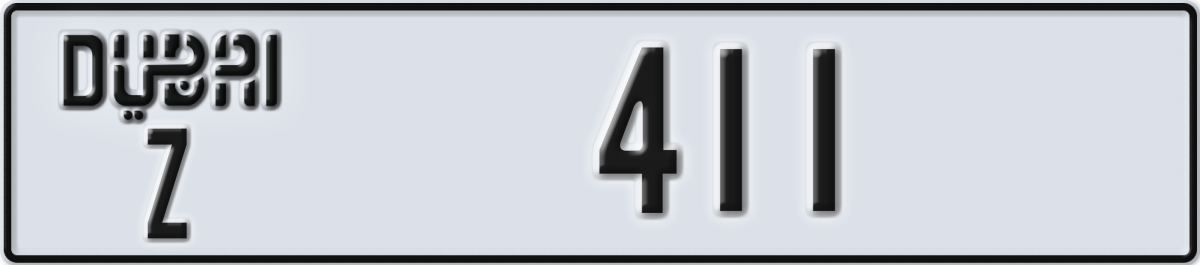 dubai License Plate Number 411 Code Z