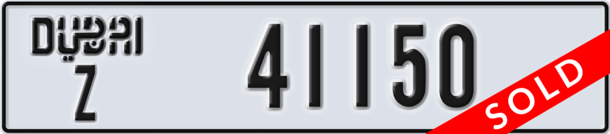 dubai License Plate Number 41150 Code Z