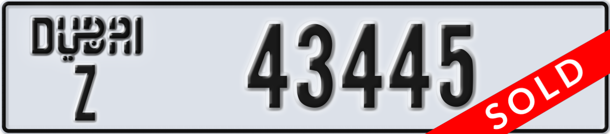 dubai License Plate Number 43445 Code Z