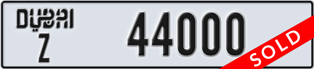 dubai License Plate Number 44000 Code Z