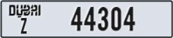 dubai - code - Z - number -44304