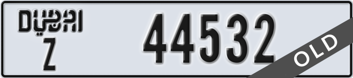 dubai License Plate Number 44532 Code Z