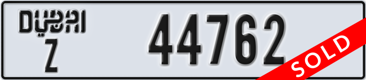 dubai License Plate Number 44841 Code Z