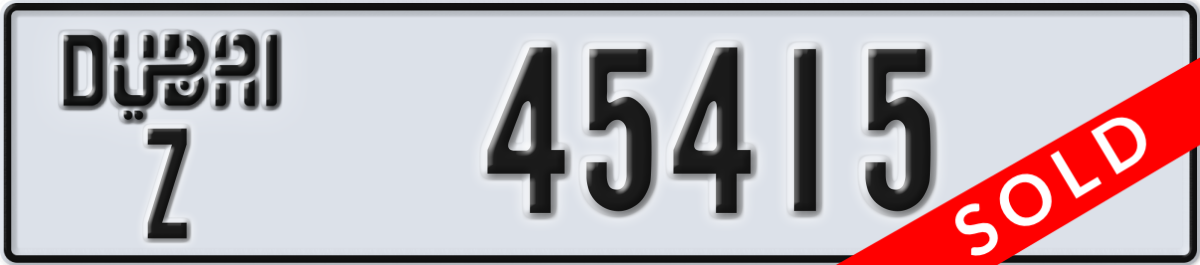 dubai License Plate Number 45415 Code Z