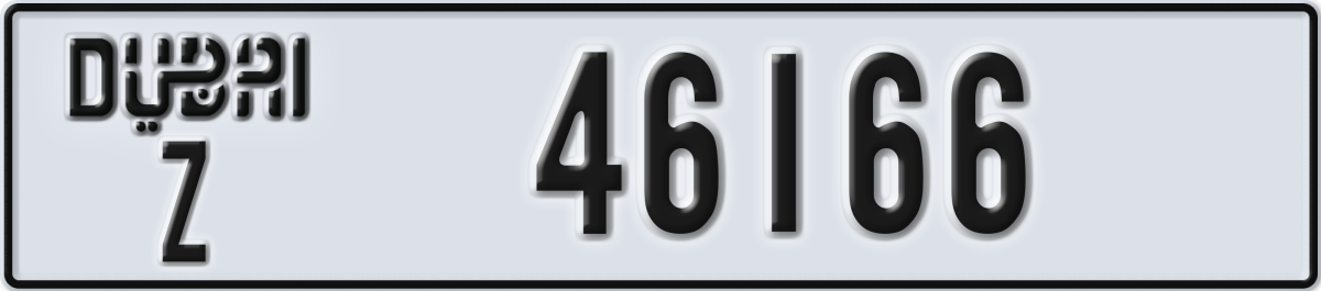 dubai License Plate Number 46166 Code Z