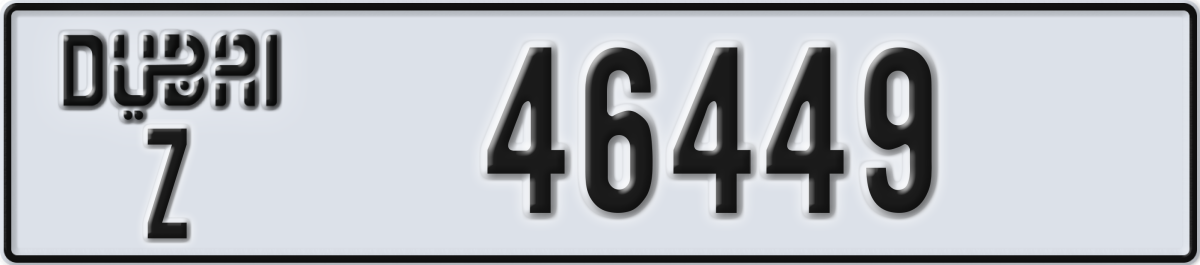 dubai License Plate Number 46449 Code Z