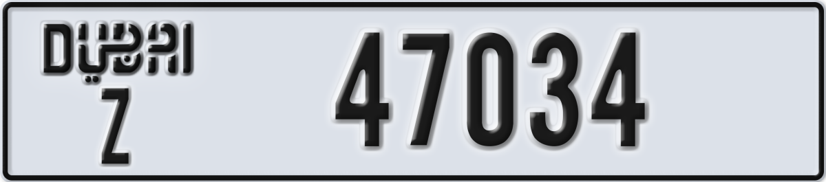 dubai License Plate Number 47034 Code Z