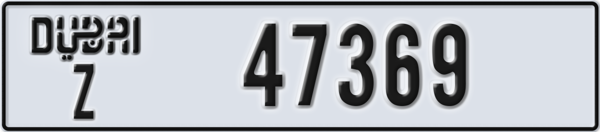 dubai License Plate Number 47448 Code Z