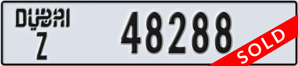 dubai License Plate Number 48288 Code Z