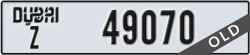 dubai - code - Z - number -49070