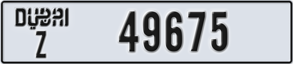 dubai License Plate Number 49675 Code Z