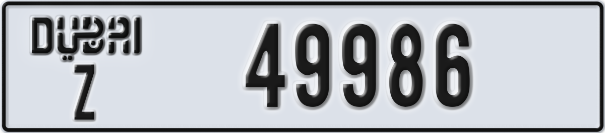 dubai License Plate Number 49986 Code Z