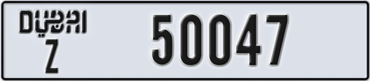 dubai License Plate Number 50047 Code Z