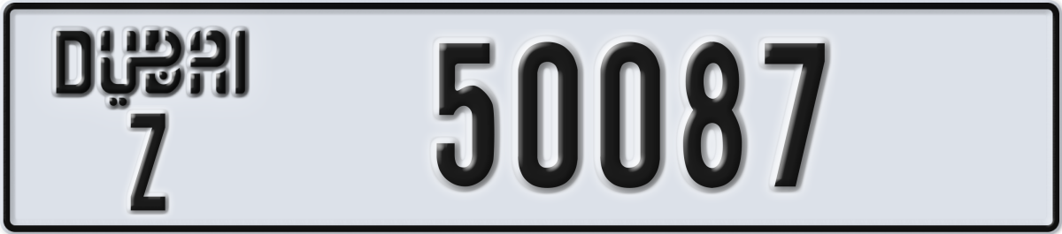 dubai License Plate Number 50087 Code Z