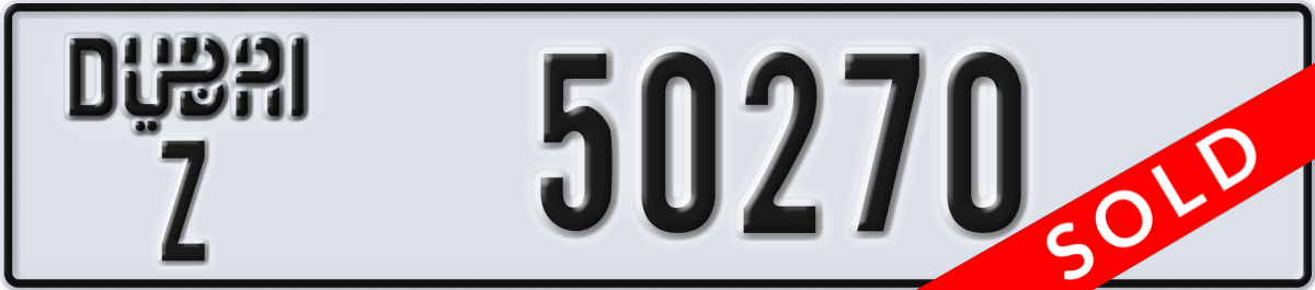 dubai License Plate Number 50270 Code Z