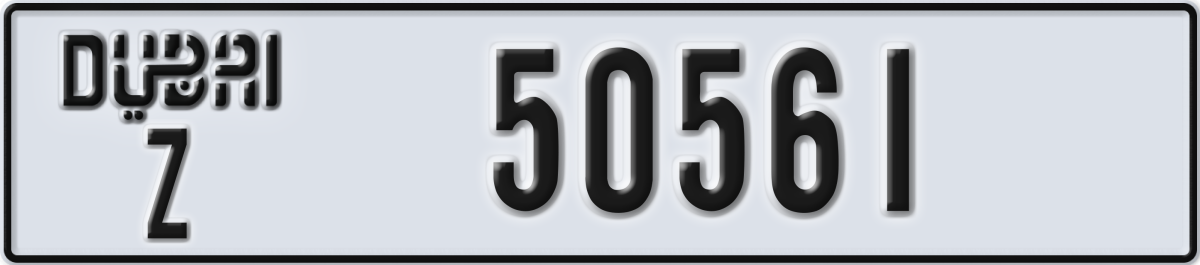 dubai License Plate Number 50561 Code Z