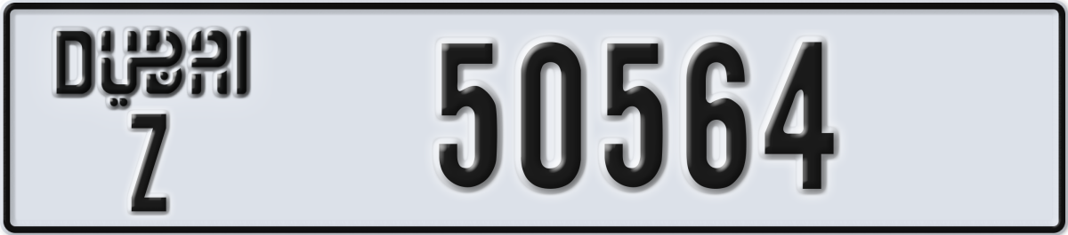 dubai License Plate Number 50564 Code Z
