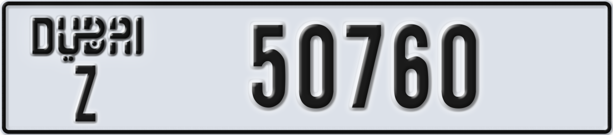 dubai License Plate Number 50760 Code Z