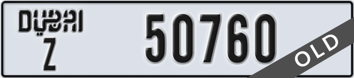 dubai License Plate Number 50760 Code Z