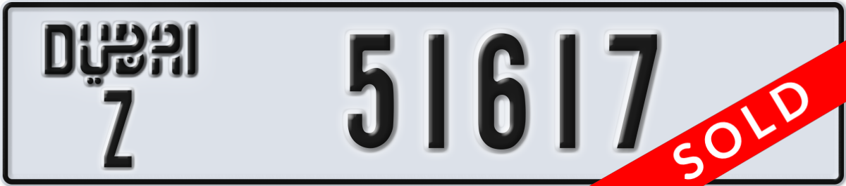 dubai License Plate Number 51617 Code Z