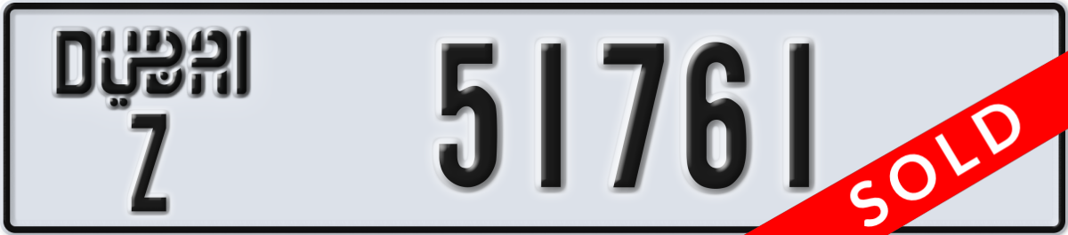 dubai License Plate Number 51761 Code Z