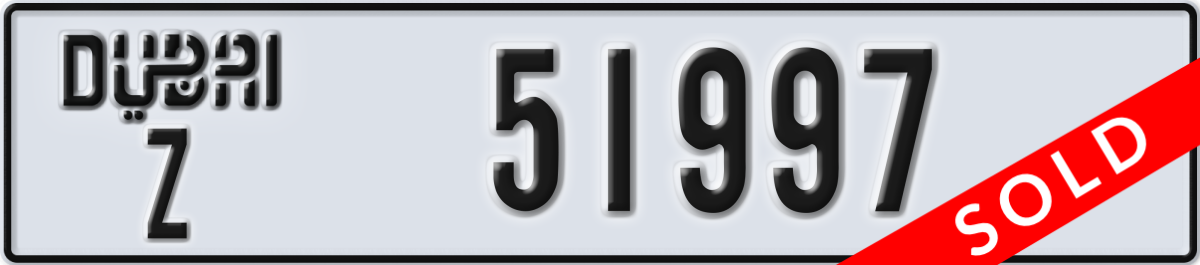 dubai License Plate Number 51997 Code Z