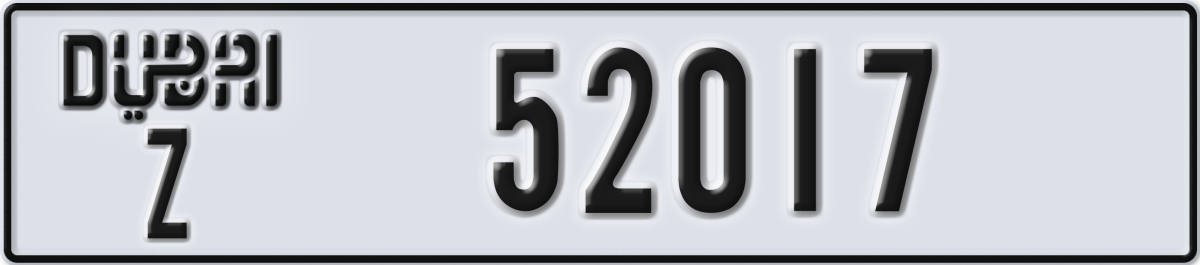 dubai License Plate Number 52017 Code Z