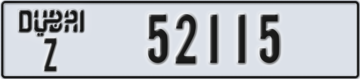 dubai License Plate Number 52115 Code Z