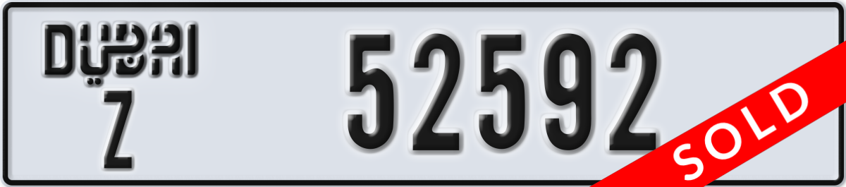 dubai License Plate Number 52592 Code Z