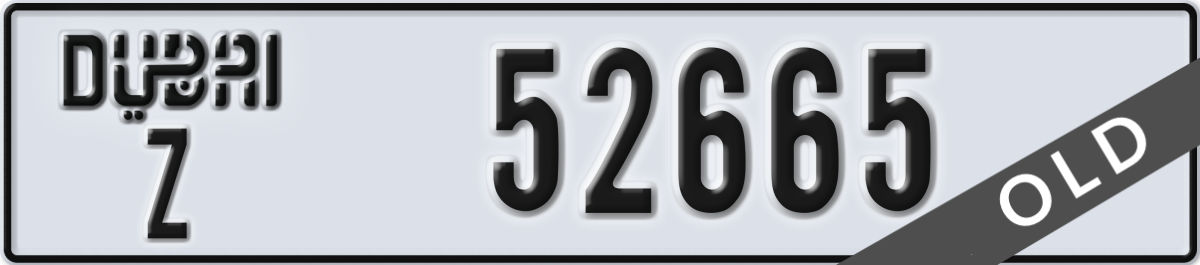 dubai License Plate Number 52665 Code Z