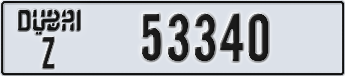 dubai License Plate Number 53340 Code Z