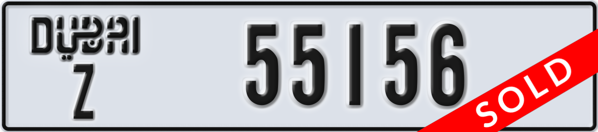 dubai License Plate Number 55156 Code Z
