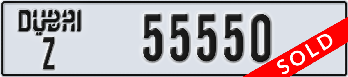 dubai License Plate Number 55550 Code Z