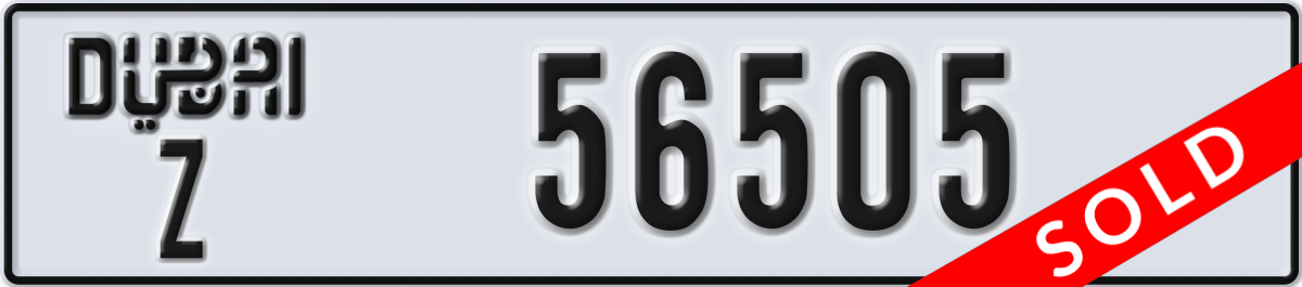 dubai License Plate Number 56505 Code Z