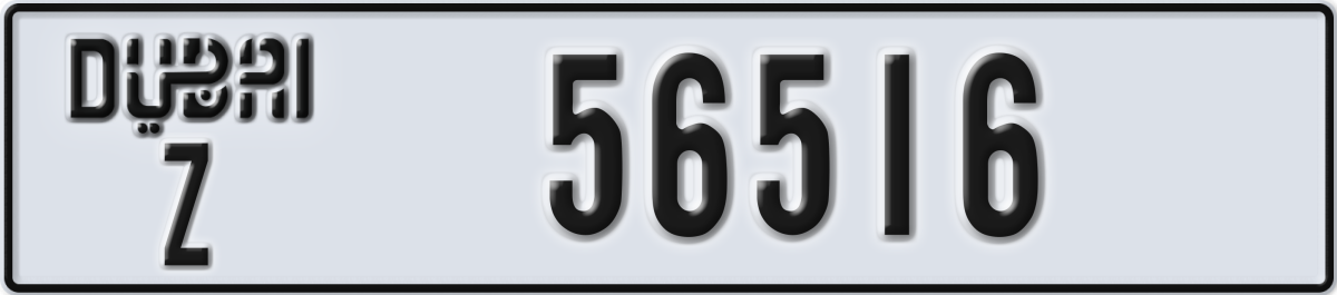 dubai License Plate Number 56516 Code Z