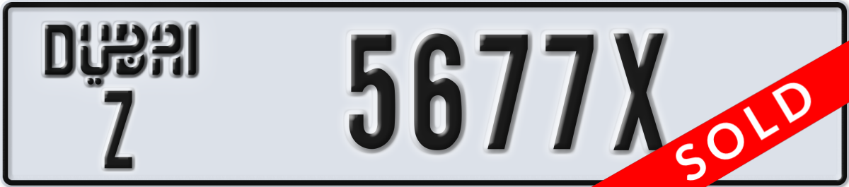 dubai License Plate Number 5677X Code Z