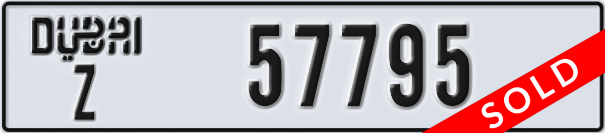 dubai License Plate Number 57795 Code Z