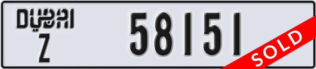 dubai License Plate Number 58151 Code Z
