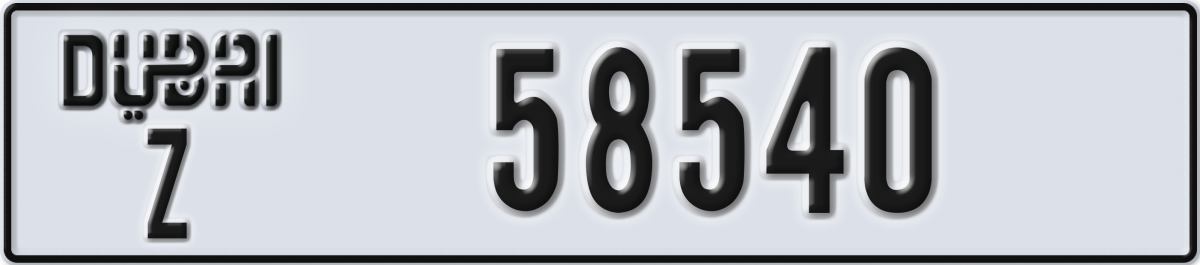dubai License Plate Number 58540 Code Z