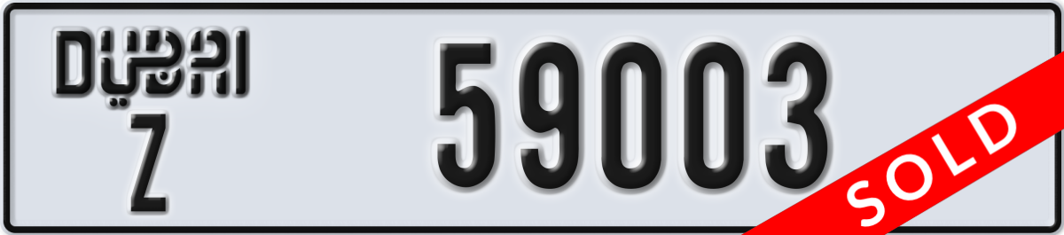 dubai License Plate Number 59003 Code Z