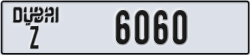 dubai - code - Z - number -5981