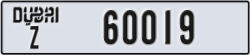 dubai - code - Z - number -60019