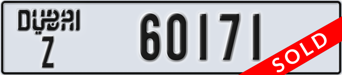 dubai License Plate Number 60171 Code Z