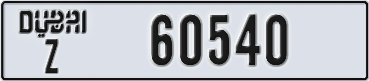 dubai License Plate Number 60540 Code Z