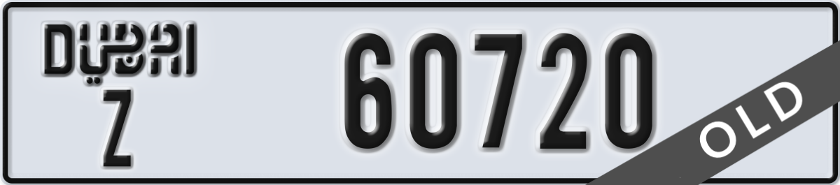 dubai License Plate Number 60720 Code Z